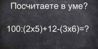 Лишь самый благодарный зритель угадает фильм по 1 кадру: тест по лучшему кино СССР - KrasnodarMedia