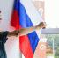 «Цвета Родины»: сотрудники МЧС России присоединились к празднованию Дня Государственного флага Российской Федерации - МЧС России