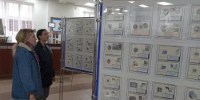 Филателисты Башкирии отмечают свой праздник - Ермекеевский район