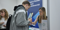 В Коми более тысячи граждан со средним и высшим образованием трудоустроены с начала года - ИА Комиинформ
