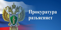 С 1 августа 2026 года изменился порядок получения налоговых уведомлений физическими лицами - Бердюжье Медиа