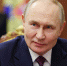 Путин отметил эффективность московской системы анализа рентгеновских снимков - Вечерняя Москва