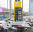 Нефтезаводы готовятся уйти на плановые ремонты | Источник: Артем Устюжанин / MSK1.RU - 161.Ru