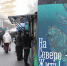 Мурманск - ИА Nord-News.Ru