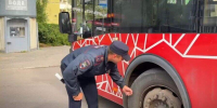 Рейд - V-Kurse.Ru