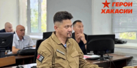 Игорь Арчимаев рассказал о заключительном модуле проекта «Герои Хакасии» - Минздрав Республики Хакасия