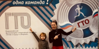 ГТО в лицах: Алёна Сычева - Департамент по спорту и молодежной политике