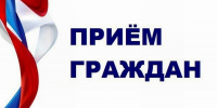Руководитель краевого налогового управления проведет личный прием граждан - УФНС
