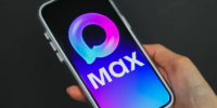 Единый цифровой чат-бот Якутии в мессенджере MAX уже помогает жителям республики - Минэкономики РС(Я)