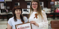 фото пресс-службы Минэкономразвития Забайкалья - 75rus.Org