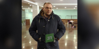 Назначен новый директор дворца спорта Юность - 31TV.RU