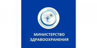. - Областная наркологическая больница