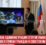 пост 3 - Cityopen.ru