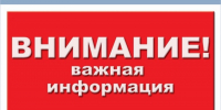 Федеральный проект «Производительность труда». - Половинский муниципальный округ