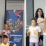 Отмечаем день Государственного флага России - ЦБС им. В.К. Арсеньева