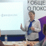 Занятия по финансовой грамотности помогают новосибирцам защититься от мошенников - Купинский район