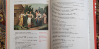 Новинка в читальном зале: Владимир Даль «О поверьях, суевериях и предрассудках русского народа» - Городская Централизованная Библиотека