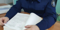 Следователь / Фото: СУ СКР по Алтайскому краю - ИА Амител