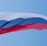 Белогорск отметит День флага шествием, акцией и концертом - gtrkamur.ru - ГТРК Амур