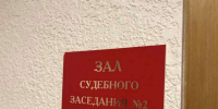 Ординатор из Бузулука не отработал по целевому договору: вуз обратился в суд - ProOren.Ru
