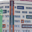Врачи Сургута спасли двухлетнего мальчика с тяжелым осложнением после инфекции - СургутИнформТВ