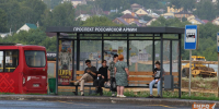 В Саранске установили новые остановки - Info-Rm.Com