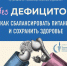 В помощь школьнику - Центральная городская библиотека