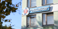Абитуриенты Поморья сделали выбор: итоги приёма в учреждения СПО - ИА Dvina29