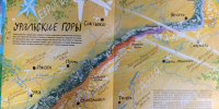 Скоро станут доступны - Городская библиотека