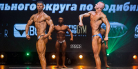 Чемпионат Хабаровского края по бодибилдингу и фитнесу пройдет на стадионе имени Ленина - Khabara.Ru