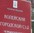 EiXR2dijhe7xSKj3Rko4uAg_VJMjJLfHGM202a9PNQ_Jd8hGp-kdJINz-hzp4Q51cdhJsnpp93a2FkT_l2c0CFUq.jpg - Инсит-ТВ