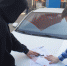 Притворился безлошадным, а в результате и вправду потерял машину: копейчанина наказали за хитрость при получении пособия - КП Челябинск