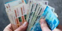 Полиция и сотрудники банка помогли пенсионерке из Ангарска сохранить 14 млн рублей - IrkutskMedia.Ru