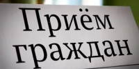 Вице-губернатор края проведет в Комсомольске-на-Амуре личный прием участников СВО и членов их семей - Администрация г.Комсомольска-на-Амуре