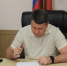 Глава Городищенского района Павел Мигин провел личный прием граждан - Городищенский район