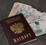 В Перми работникам предприятия выплатили более 7 млн рублей долгов по зарплате - Комсомольская Правда