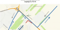 Вниманию оренбуржцев! - Администрация города
