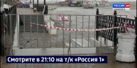 Смотрите в 21:10. Уровень Амура у Хабаровска снова незначительно вырос - ГТРК Дальневосточная