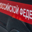 #происшествие - Кингисепп-сегодня.рф