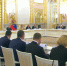 Владислав Шапша принял участие в Госсовете, посвящённом реализации   плана структурных изменений в российской экономике - Правительство Калужской области