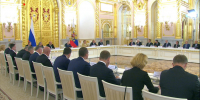Владислав Шапша принял участие в Госсовете, посвящённом реализации   плана структурных изменений в российской экономике - Правительство Калужской области