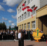 77 первоклассников сядут за парты в Аромашевском округе 1 сентября - Aromashevo.Online