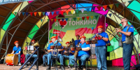 С музыкой через века! - МЧС Нижегородской области