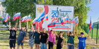 Учащиеся Царевщинской школы присоединились к всероссийская акции «Цвета Родины» - Балтайский район