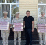 Привезли сладкую новость с Родины - Smi.Kuban.Info