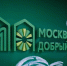 НКО и финансы: в школе грантов «Москва — добрый город» расскажут о тонкостях бюджетного планирования - Департамент соцзащиты