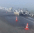 Фото: @ussur_mikh_kray | Три человека погибли в массовом ДТП на трассе в Приморье - PrimPress.Ru