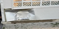 Пьяный пенсионер на иномарке врезался в здание магазина в Башкирии - ProUral.Info