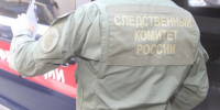 В Медногорске возбуждено уголовное дело о причинении тяжкого вреда здоровью женщине, повлекшем ее смерть - Следственный комитет