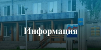 МФЦ напоминает о порядке дарения недвижимого имущества. - Онежский муниципальный округ